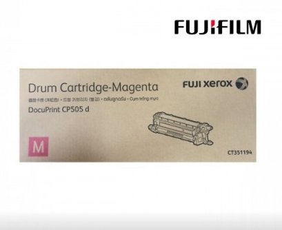 ชุดดรัม Drum DocuPrint CP505d Magenta สีแดง 