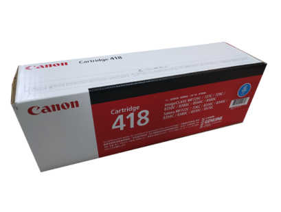 Canon Cartridge-418 C Cyan ตลับหมึกโทนเนอร์ (สีฟ้า) ของแท้ ประกันศูนย์