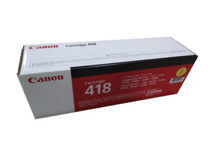 Canon Cartridge-418 Y Yellow ตลับหมึกโทนเนอร์ (สีเหลือง) ของแท้ ประกันศูนย์