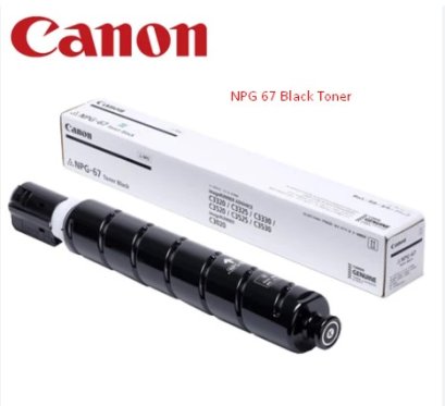 Canon NPG 67 Black Toner 