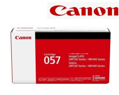 Canon Toner Cartridge (057) Black
