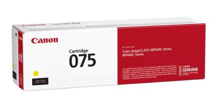 Cartridge075Yellow
