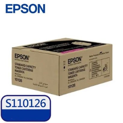 Epson S110126 ตลับหมึกเลเซอร์ (สีม่วงแดง) ของแท้ ประกันศูนย์