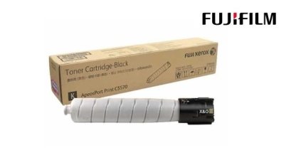 ตลับหมึกพิมพ์ สำหรับเครื่อง APPC5570 สีดำ