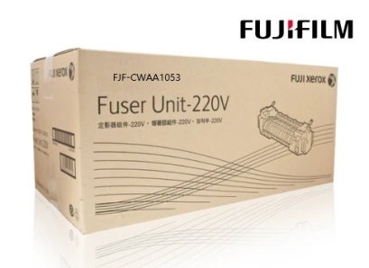 FJF-CWAA1053 Fuser ชุดฟิวเซอร์ApeosPrint C5570 