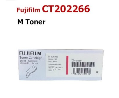 FujiFilm CT202266 Magenta หมึกโทนเนอร์ ม่วงแดง