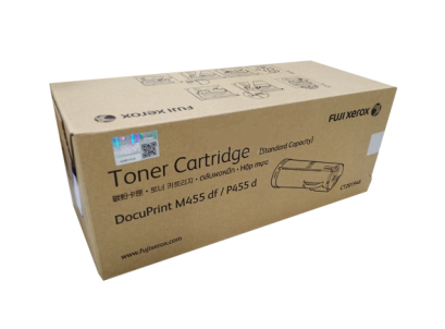 Fuji Xerox CT201948 ตลับหมึก สีดำ