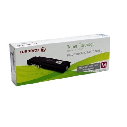 Fuji Xerox CT202020 ตลับหมึก สีม่วงแดง ของแท้รับประกันศูนย์
