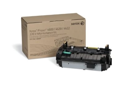 Fuji Xerox Maintenance Kit (115R00070) | หมึกเลเซอร์ ตลับหมึกเลเซอร์