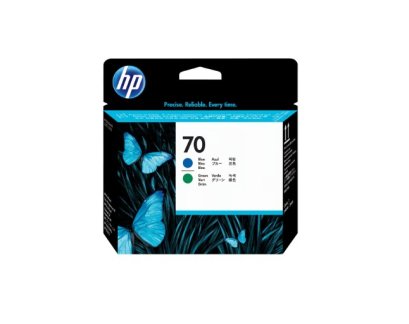HP 70 Blue (สีน้ำเงิน) and Green (สีเขียว) Printhead ตลับหมึกอิงค์เจ็ท ของแท้ ประกันศูนย์