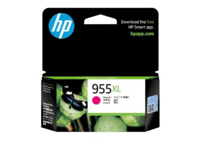 HP 955XL L0S66A ตลับหมึก สีม่วงแดง รับประกันศูนย์บริการของแท้แน่นอน