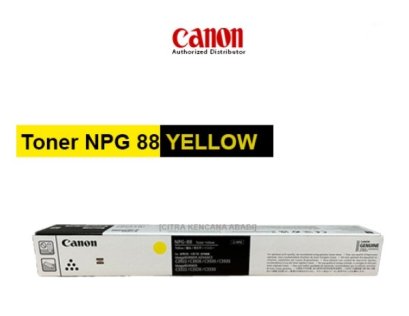 NPG-88Yellow ของแท้ศูนย์