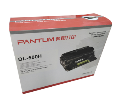 Pantum DL-500H Drum Unit ตลับชุดดรัม ของแท้ ประกันศูนย์