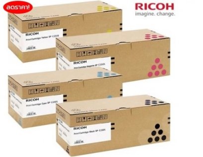 RICOH SPC250 C261 หมึกพิมพ์เลเซอร์สีโทนเนอร์ครบชุดทุกสี รับประกันศูนย์บริการของแท้แน่นอน