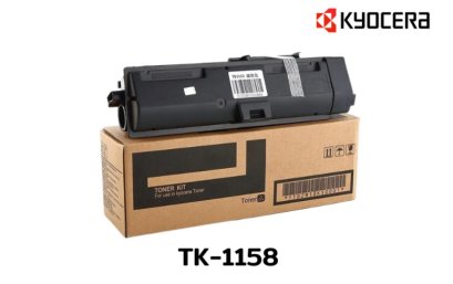 TK-1158 หมึกเครื่องถ่ายเอกสารเคียวเซร่า ของแท้ ประกันศูนย์