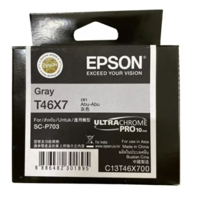 Epson T46X700 GRAY 25ML ตลับหมึก (สีเทา) ของแท้ ประกันศูนย์