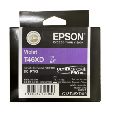 Epson T46XD00 VIOLET 25ML ตลับหมึก (สีม่วง) ของแท้ ประกันศูนย์