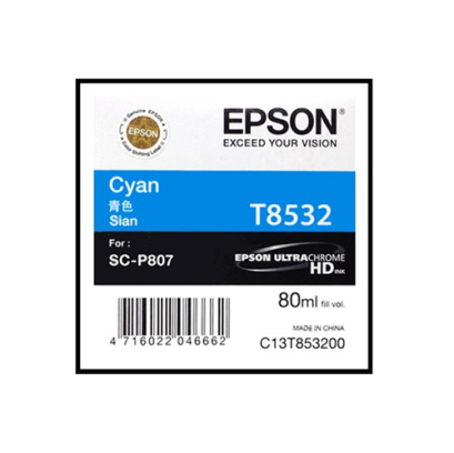 Epson T853200 CYAN 80ML ตลับหมึก (สีฟ้า) ของแท้ ประกันศูนย์