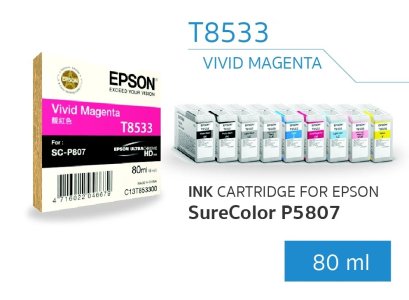 Epson T853300 MAGENTA 80ML ตลับหมึก (สีม่วงแดง) ของแท้ ประกันศูนย์