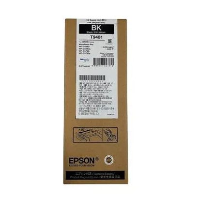 Epson T948100 3K Black Ink Cartridge หมึกอิงค์เจ็ท (สีดำ) ของแท้ ประกันศูนย์