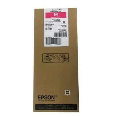 Epson T948300 3K Magenta Ink Cartridge หมึกอิงค์เจ็ท (สีม่วงแดง) ของแท้ ประกันศูนย์