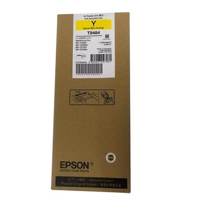 Epson T948400 3K Yellow Ink Cartridge หมึกอิงค์เจ็ท (สีเหลือง) ของแท้ ประกันศูนย์