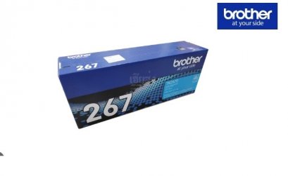 BROTHER-TN-267C หมึกพิมพ์เลเซอร์โทนเนอร์สีฟ้า รับประกันศูนย์บริการของแท้แน่นอน