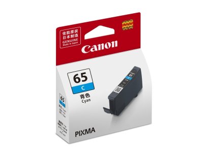Canon CLI-65 C Cyan ตลับหมึกอิงค์เจ็ท (สีฟ้า) ของแท้ รับประกันศูนย์