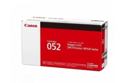 Canon Cartridge-052 Black ตลับหมึกโทนเนอร์ (สีดำ) ของแท้ ประกันศูนย์