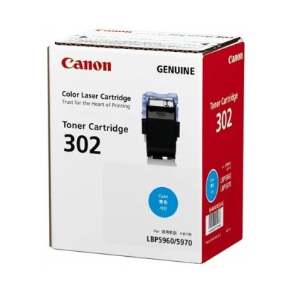 Canon Cartridge-302 C Cyan ตลับหมึกโทนเนอร์ (สีฟ้า) ของแท้ ประกันศูนย์