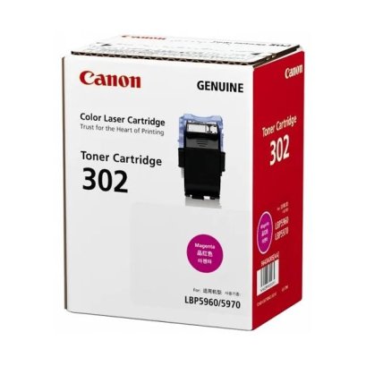 Canon Cartridge-302 M Magenta ตลับหมึกโทนเนอร์ (สีม่วงแดง) ของแท้ ประกันศูนย์