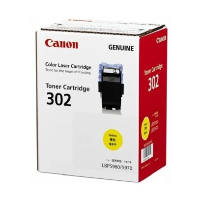 Canon Cartridge-302 Y Yellow ตลับหมึกโทนเนอร์ (สีเหลือง) ของแท้ ประกันศูนย์