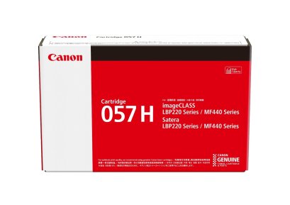 Canon Cartridge-057 H BK Black ตลับหมึกโทนเนอร์ (สีดำ) ของแท้ ประกันศูนย์