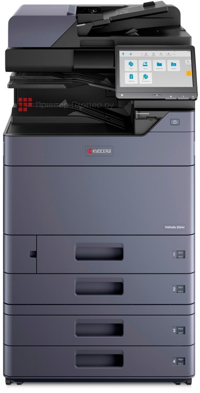 เครื่องพิมพ์มัลติฟังก์ชันสี Kyocera Taskalfa 7054ci เครื่องพิมพ์ขนาด A3