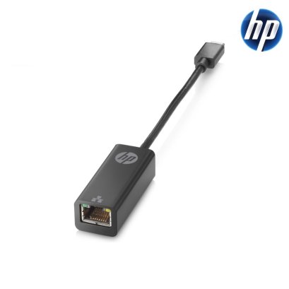 HP USB 3.0 to Gig RJ45 Adapter G2 อะแดปเตอร์แปลงพอร์ต USB‑A (4Z7Z7AA)