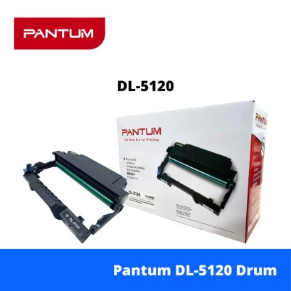 Pantum DL-5120C Drum Unit ตลับชุดดรัม ของแท้  ประกันศูนย์