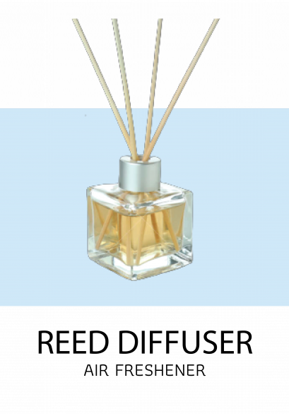 น้ำหอมปรับอากาศ