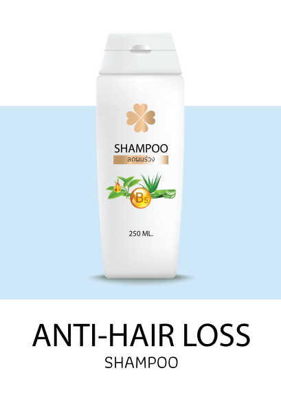 แชมพูลดผมหลุดล่วง