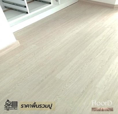 พื้นกระเบื้องยางspcรวมปู_ZF3201