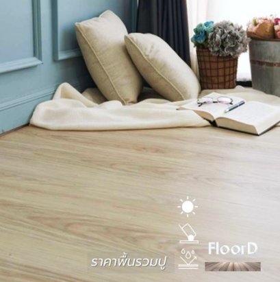 กระเบื้องยางลายไม้lvt scg_401