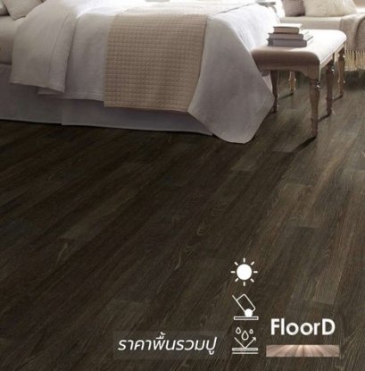 กระเบื้องยางลายไม้lvt scg_407