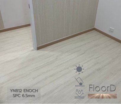 กระเบื้องยางspc_6_5mm_YN812_สินค้า