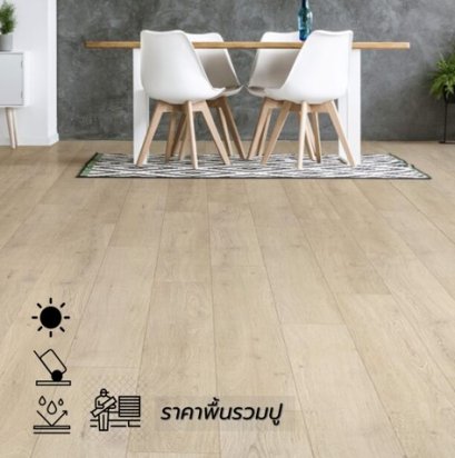 กระเบื้องยาง lt longwood oak