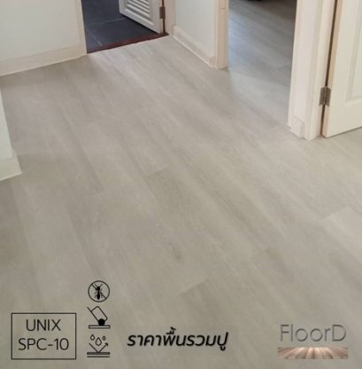 กระเบื้องspcราคาถูก_unix_10