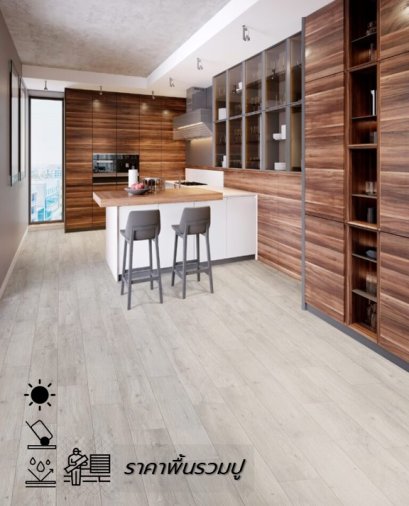 กระเบื้องยางspc_LT_COTTO_LOGAN_OAK_1019