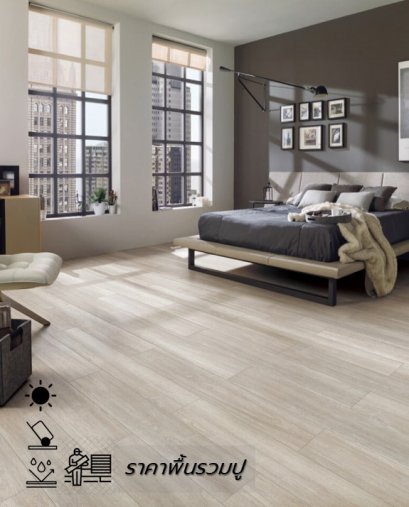 กระเบื้องยางspc_LT_COTTO_LUCIANO_OAK