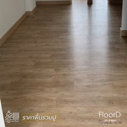 กระเบื้องยางspc_ZF3206