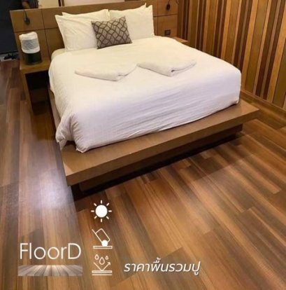 กระเบื้องยางspc5mm brown cabin1