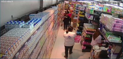 ฉลองเปิดสาขาเจ๊เอ็ง