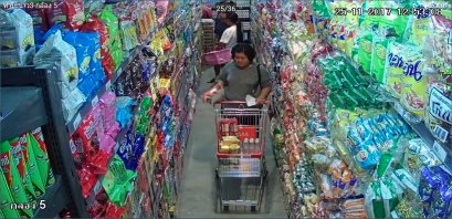 ประมวลภาพ เปิดสาขาท่ามะนาว